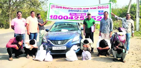 గంజాయి స్వాధీనం