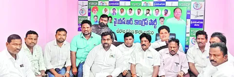 అక్రమ ఆదాయమే అభివృద్ధా.. 