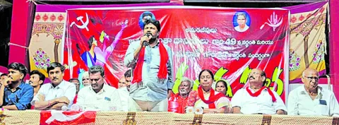డైవర్షన్‌ పాలిటిక్స్‌లో చంద్రబాబు దిట్ట 