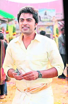 సమాజం కోసం పెళ్లి చేసుకోను..! 