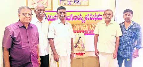 ఘంటసాలకు ఘన నివాళి  