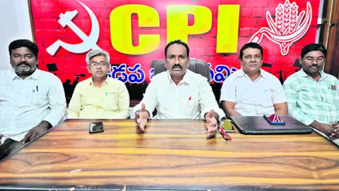 ఆల్మట్టి ఎత్తు పెంపును  చంద్రబాబు ప్రభుత్వం అడ్డుకోవాలి