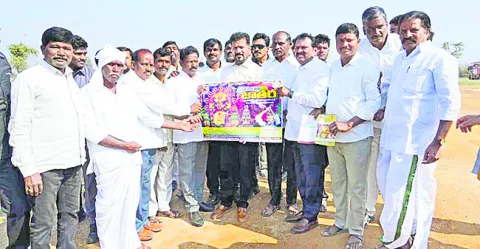 అన్ని ఏర్పాట్లు చేయండి 