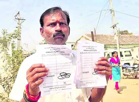 తప్పుడు ప్రచారంపై ఆందోళన
