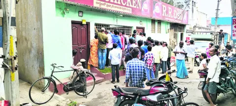 ఫ ఓటెయ్‌.. చికెన్‌ తీసుకో