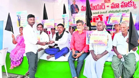 పోలీస