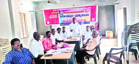 20న రజకుల మహాధర్నా