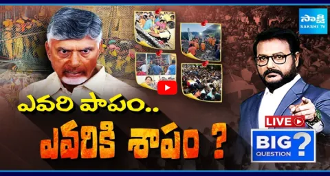 Big Question Debate On Chandrababu Conspiracy On Hindu Temples  1