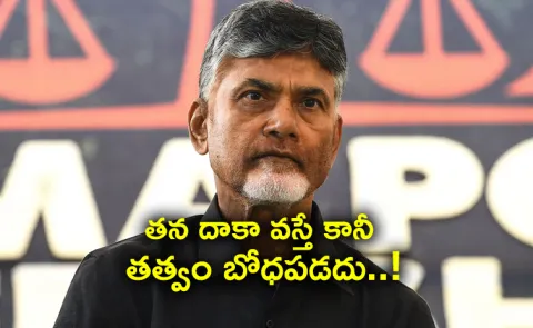 KSR Comments On Laddu Issue And Chandrababu Heritage Curd