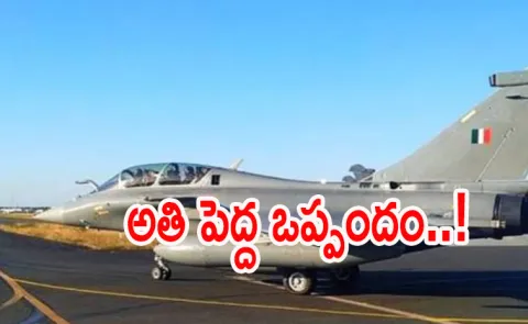 DAC clears proposal to acquire 114 Rafale fighter jets from France