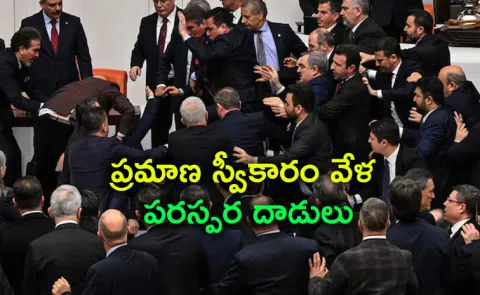 Turkish parliament as lawmakers trade punches in cabinet row