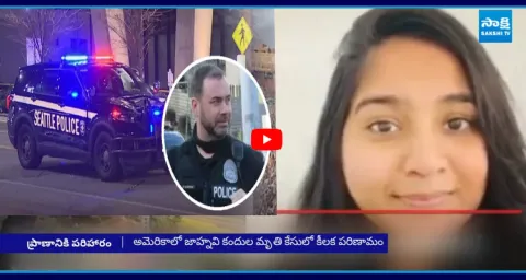 29 Million Compensation Announced By Seattle In Jaahnavi Kandula Death Case 1