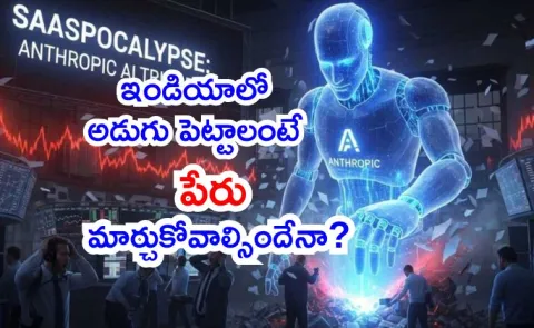 Anthropic Faces Legal Challenge in India Over Brand Name Dispute