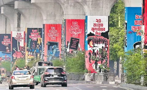 Bangladesh Parliamentary Elections Set for 12 Feb 2026