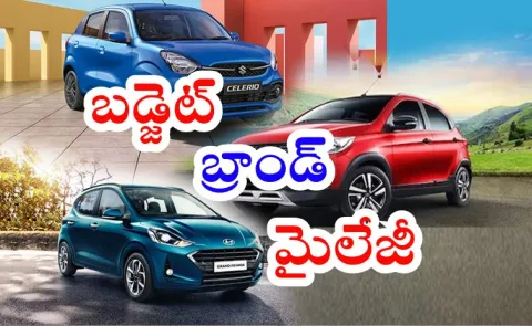 Best Petrol CNG Mileage Cars Under Rs 10 Lakhs1