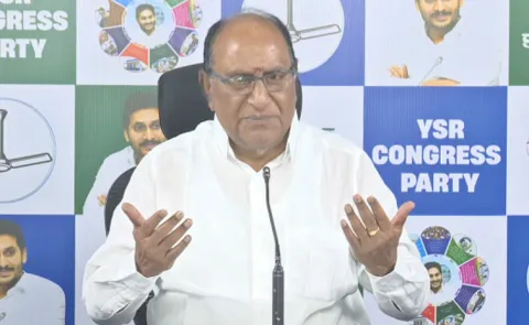 Donthireddy Vema Reddy Comments On Chandrababu Government