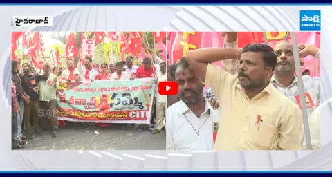  Bharat Bandh Rally In Hyderabad 2
