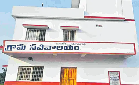 Toilet duty for Secretariat employees