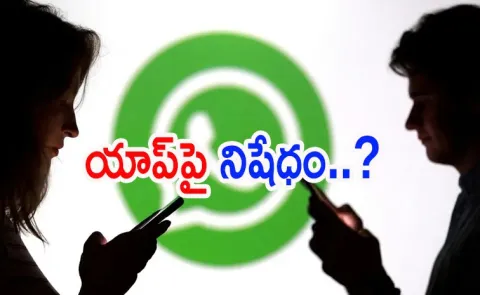 Russia Reportedly Restricts WhatsApp And Telegram While Promoting State Run Max Super App5