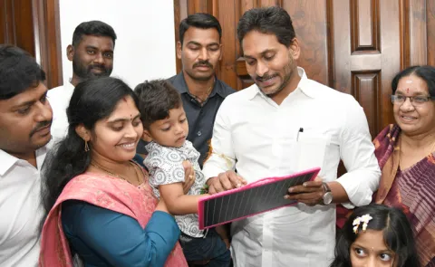 YS Jagan Perform Aksharabhyasam For Child