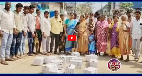 Voters Returning Cookers In Ashwaraopet Municipality 1