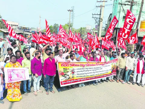 కదం తొక్కిన కార్మిక వర్గాలు