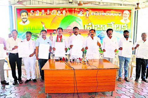 గౌడ ఆత్మగౌరవ భవనానికి రూ.5 కోట్లు 