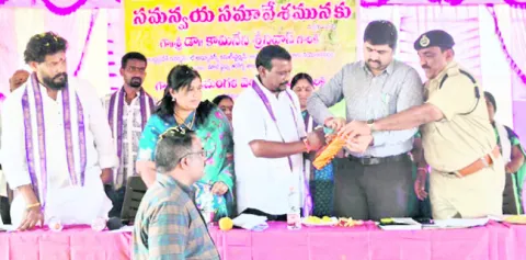 పెద్ద