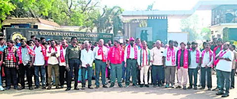 సార్వత్రిక సమ్మె సక్సెస్‌