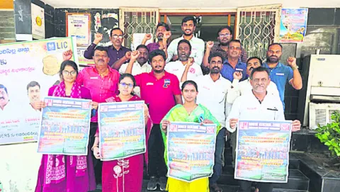 లేబర్‌ కోడ్‌లు రద్దు చేయాలి