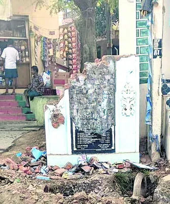 ముద్దాపురంలో టీడీపీ శ్రేణుల విధ్వంసం 