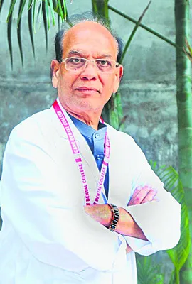 ముఖ ఎముకల ఫ్యాక్చర్లు పెరిగాయి 
