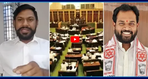 TDP Government Supporting Janasena MLA Arava Sreedhar 1