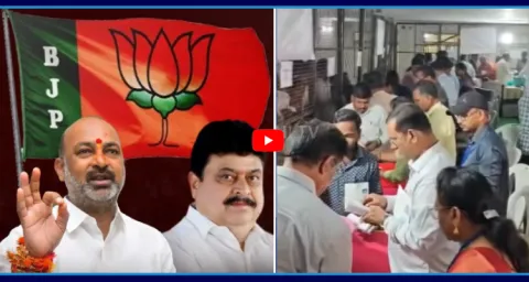  Telangana Municipal Results BJP Clean Domination In Karimnagar  1