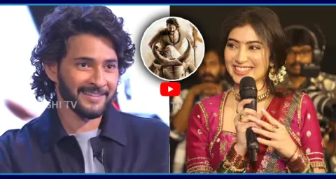 Sara Arjun Responds To Mahesh Babus Euphoria Movie Review  1