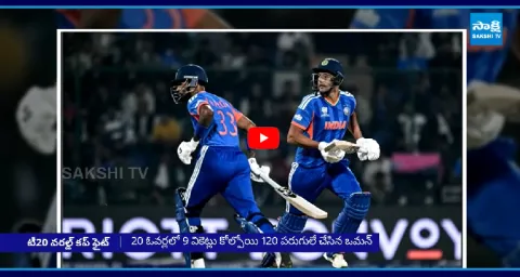 India Won Second Match In T20 World Cup Against Namibia 1