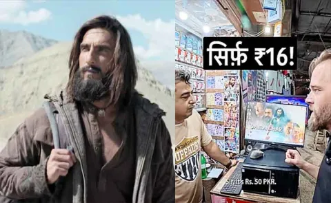 Dhurandhar Pirated DVD Being Sold in Pakistan for Rs16