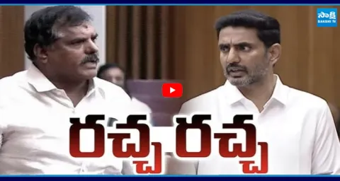  Botsa Satyanarayana Strong Warning to Nara Lokesh in Council over Ambati Rambabu Issue 1