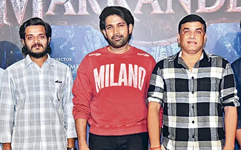 Dil Raju Speech At Markandeya Glimpse Launch Event