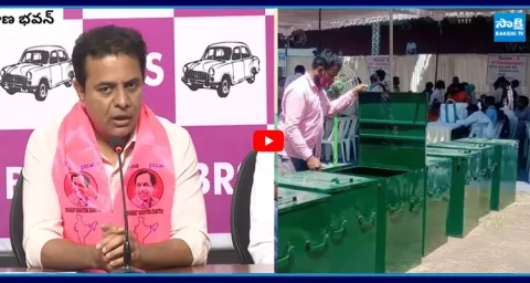 KTR First Reaction Telangana Municipal Election Results 2026 2