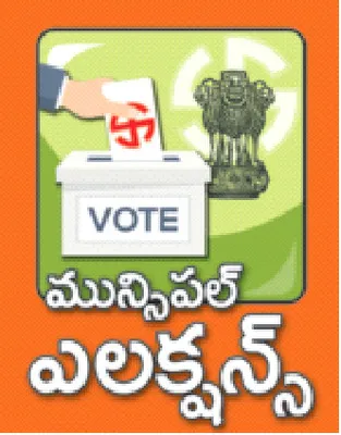 కౌంటింగ్‌ హాల్‌లో నిబంధనలు
