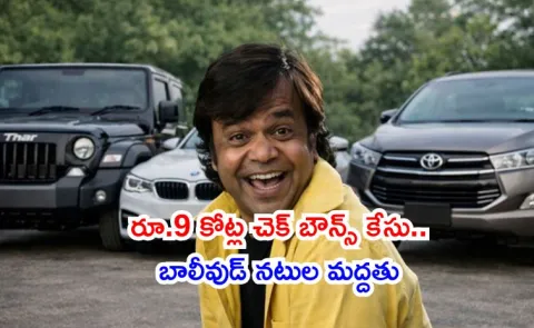 Rajpal Yadav garage reflects car collection exotic supercars5