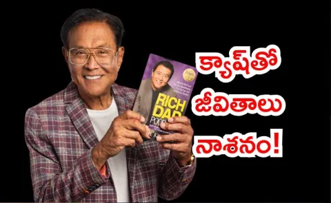 Rich Dad Poor Dad Robert Kiyosaki Warns Parents Stop Spoiling Kids with 5 Cs4