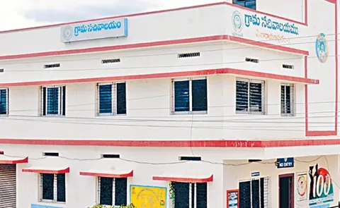 Change of names of village and ward secretariats