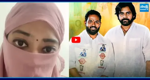 Janasena MLA Arava Sridhar Victim Sensational Video  1