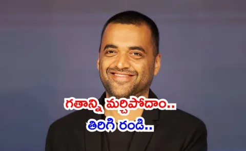 Zomato Deepinder Goyal shared overwhelmed after receiving more than 8000 emails1