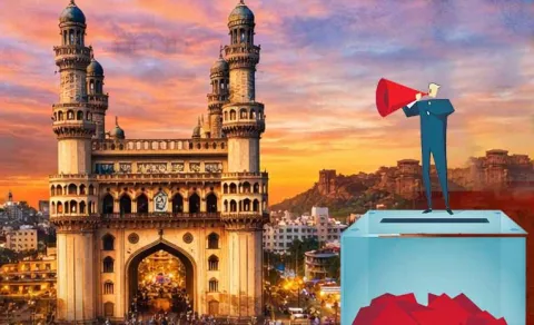 GHMC Elections Likely By June As Pre Poll Process May Take Five Months