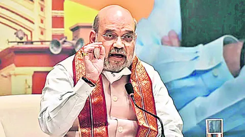 నేడు కారైక్కాల్‌కు అమిత్‌షా 
