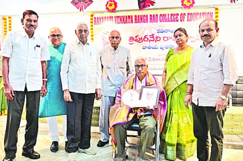 హేతువాద భావజాలంతోనే నాగరిక సమాజం 