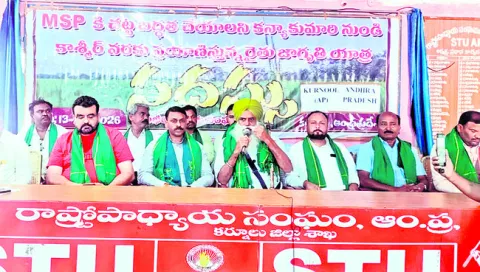 మద్దతు ధరలకు చట్టబద్ధత కల్పించాలి 